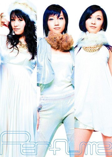Perfume 〜Complete Best〜封面