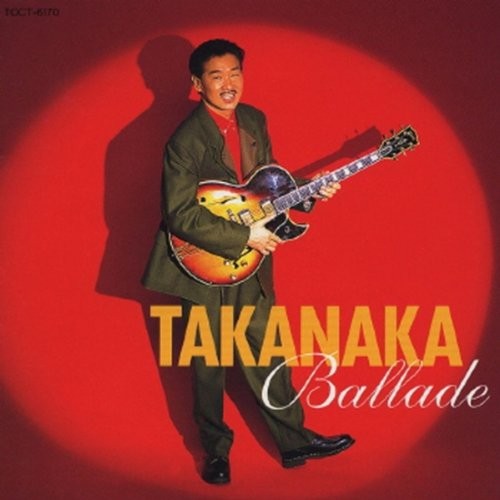 Ballade封面