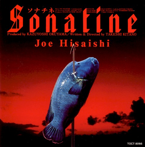 Sonatine封面