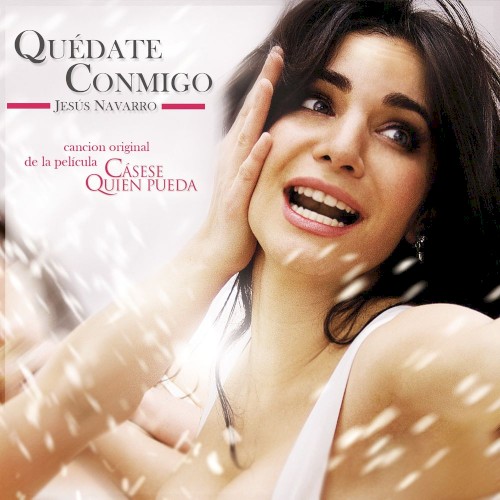 Quédate conmigo封面