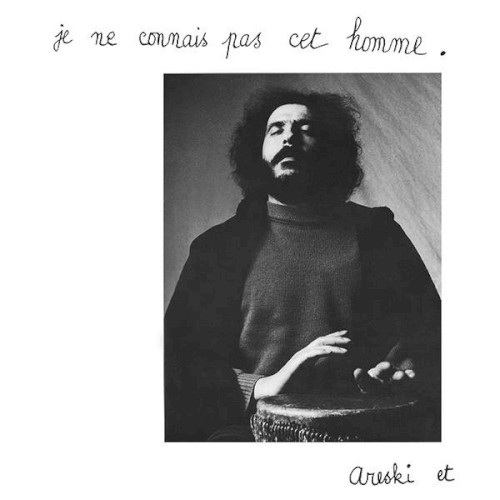 Je ne connais pas cet homme封面