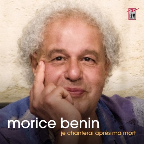 Je chanterai après ma mort封面