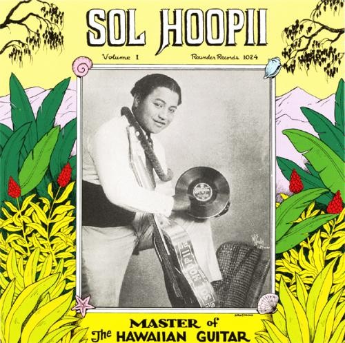 Master of the Hawaiian Guitar, Volume 1封面