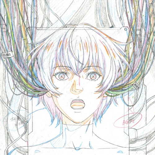 Data (Instrumental)封面