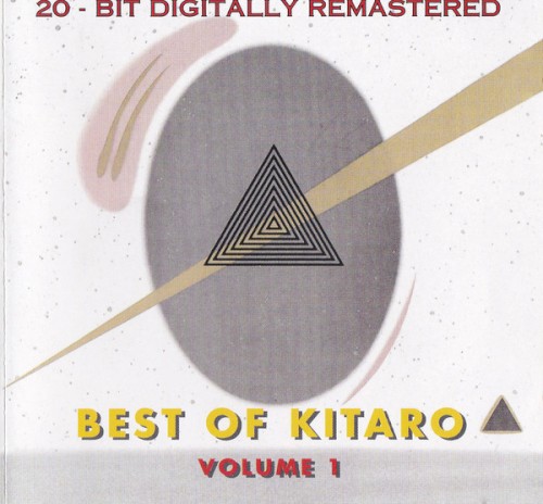 Best of Kitaro封面