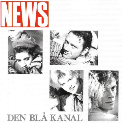 Den blå kanal封面