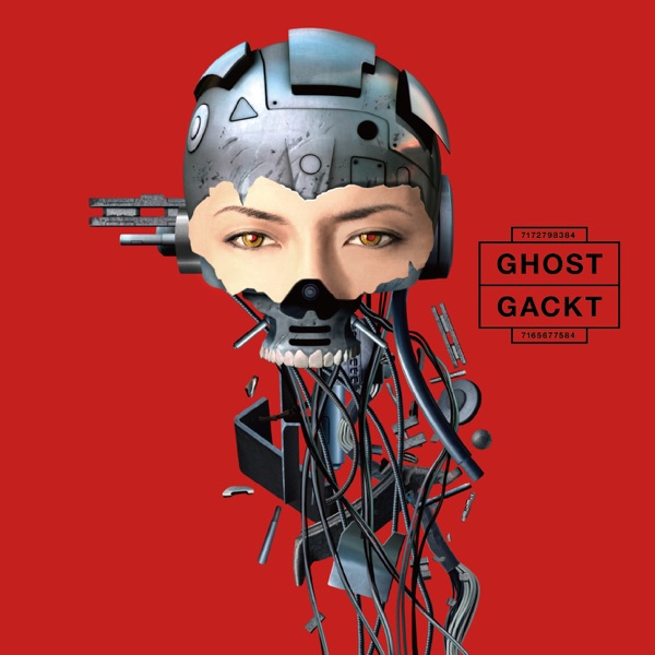GHOST封面