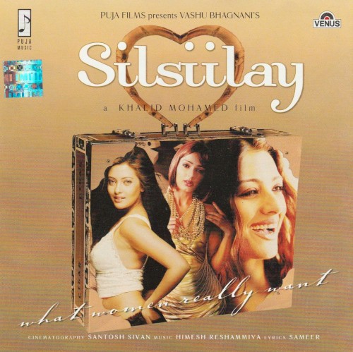 Silsiilay封面
