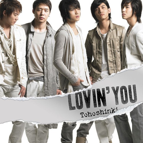 Lovin' You封面