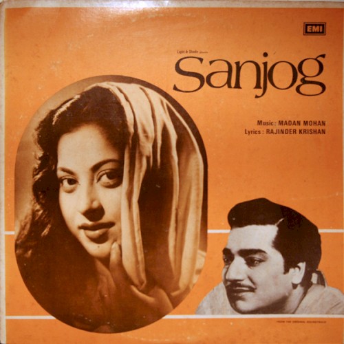 Sanjog封面