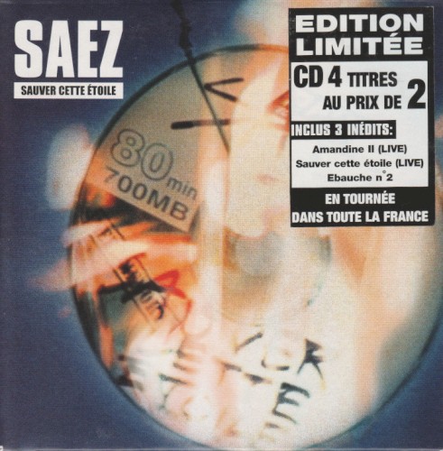 Sauver cette étoile封面