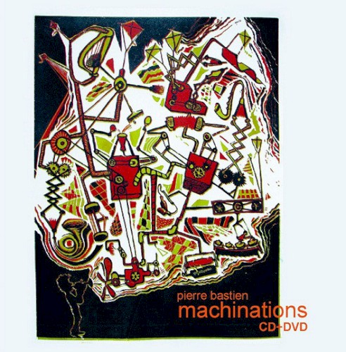 Machinations封面