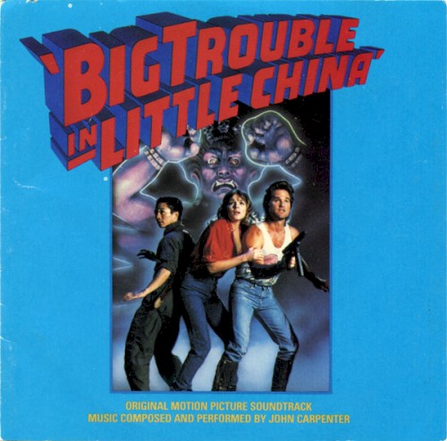 Big Trouble in Little China封面