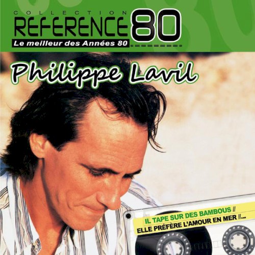 Référence 80封面