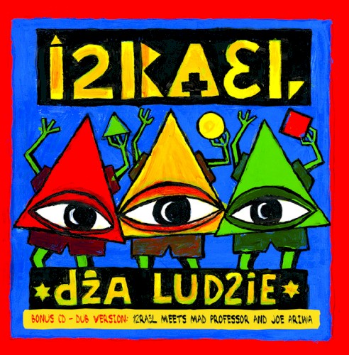 dŻA LUDZIE封面