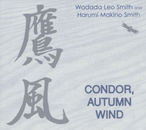 Condor, Autumn Wind封面