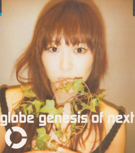 genesis of next封面