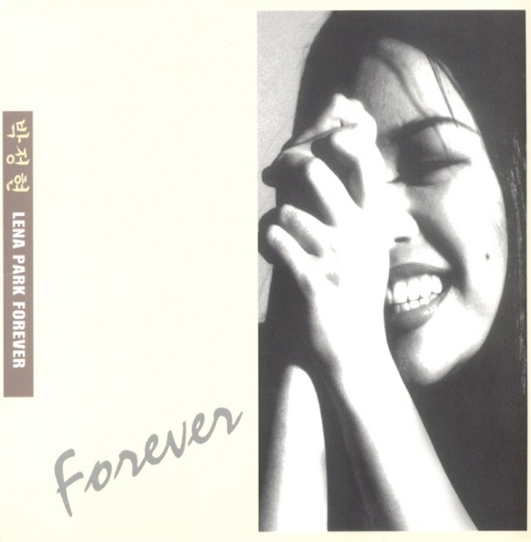 Lena Park Forever封面