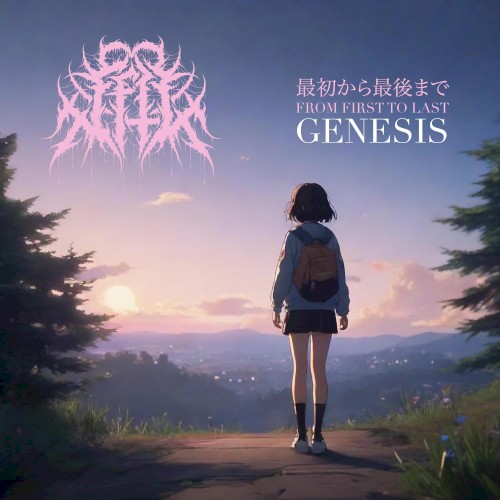 Genesis封面