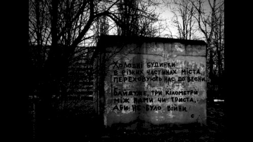 Svitanok (radio edit)封面