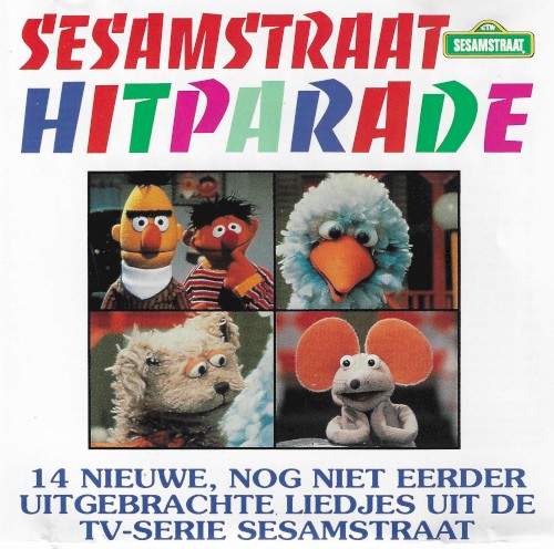 Sesamstraat Hitparade封面