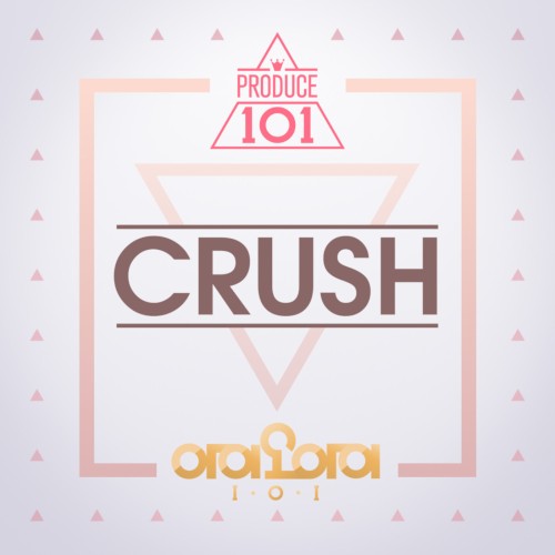 Crush封面