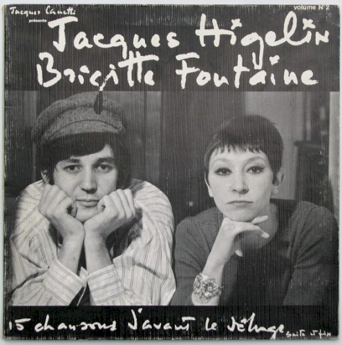 15 chansons d’avant le déluge封面