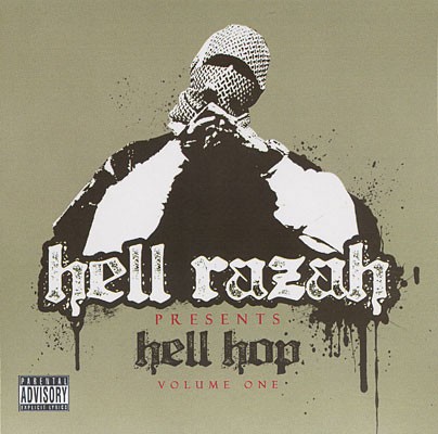 Hell Hop: Volume One封面