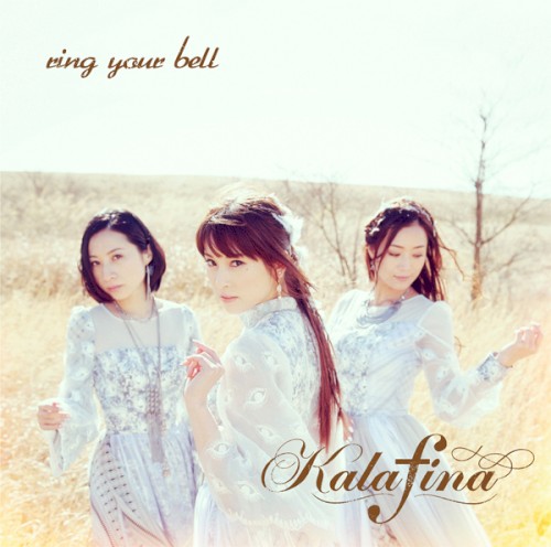 ring your bell封面