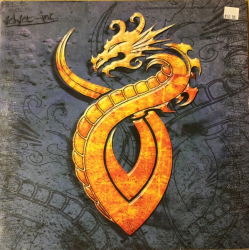 Nilaya / Solid Electronics封面