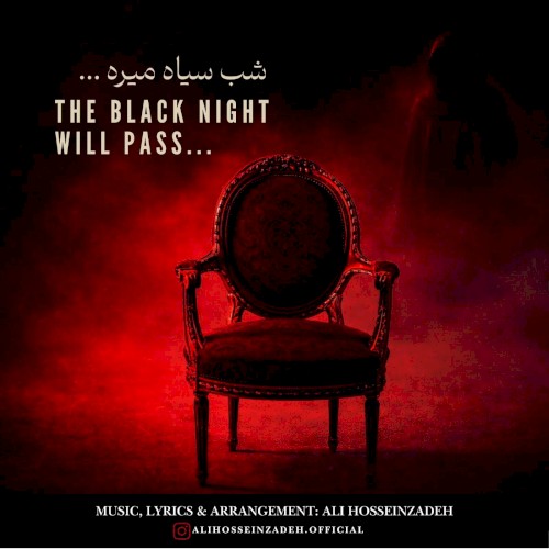 The Black Night Will Pass封面