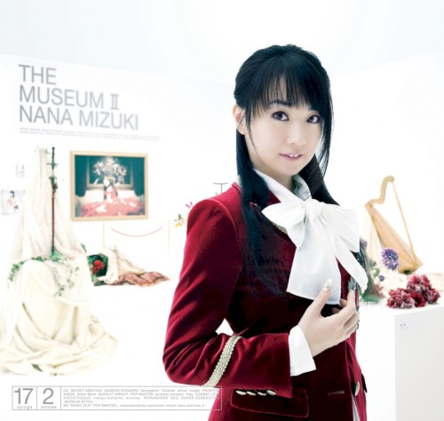 THE MUSEUM II封面