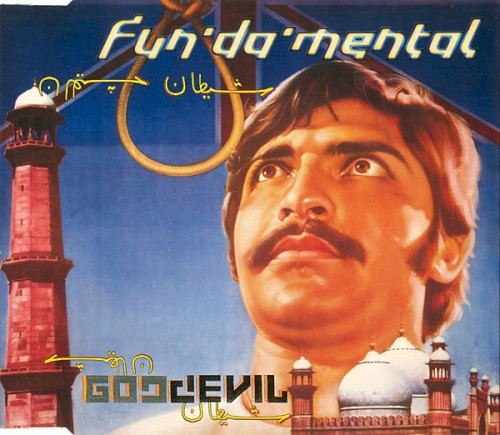 GodDevil封面