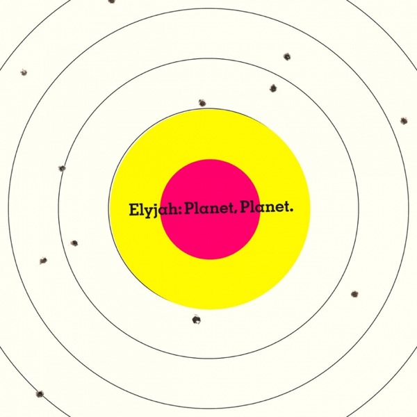 Planet, Planet封面