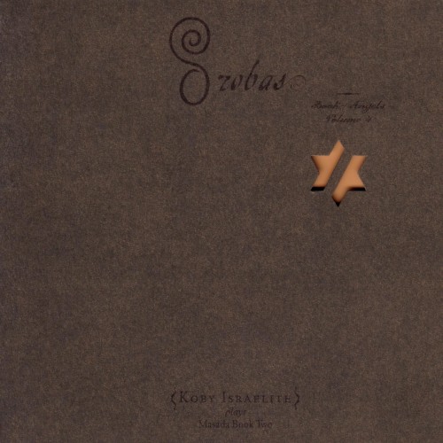 Orobas: Book of Angels, Volume 4封面