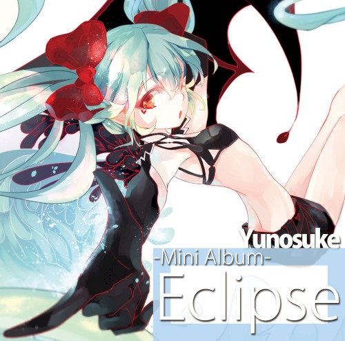 Eclipse-Mini Album-封面
