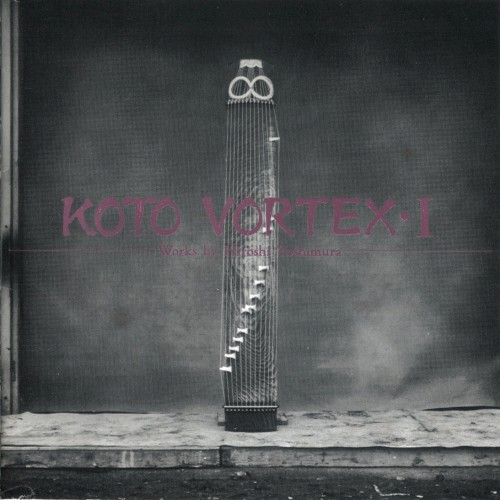 KOTO VORTEX・I封面