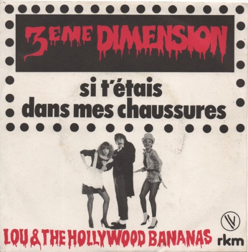 3ème dimension封面