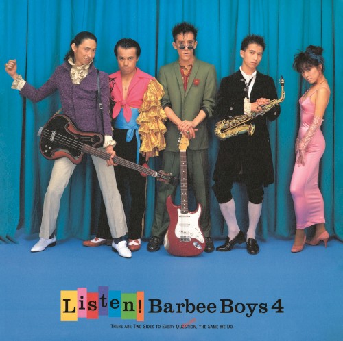LISTEN! BARBEE BOYS 4封面