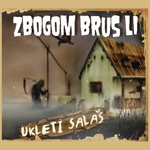Ukleti salaš封面