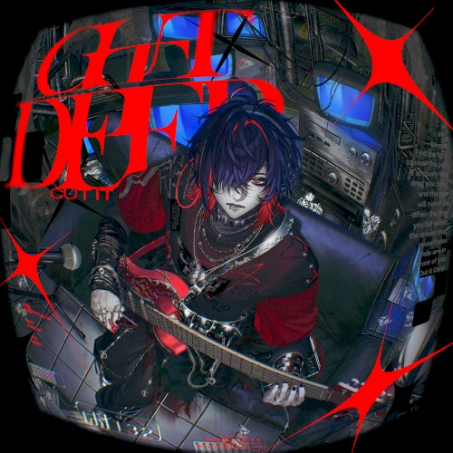 Cut it deep封面