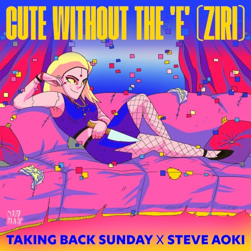 Cute Without The E (Ziri)封面