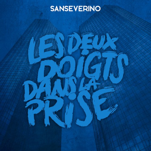 Les deux doigts dans la prise封面
