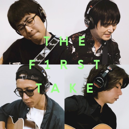 GUITAR SESSION(Cyborg〜ONE〜五月雨) - From THE FIRST TAKE封面