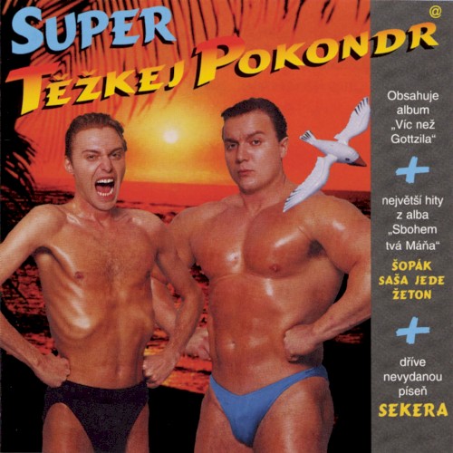Super Těžkej Pokondr封面