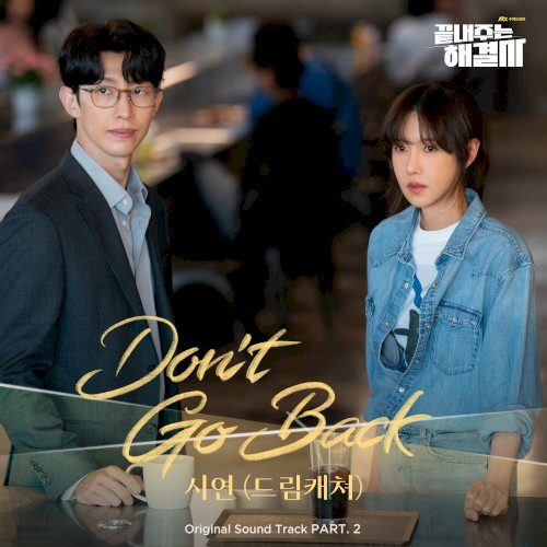 Queen of Divorce (Original Television Soundtrack) Pt.2封面