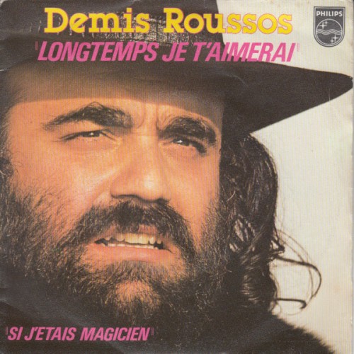 Longtemps je t'aimerai / Si j'étais magicien封面