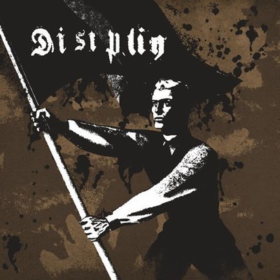 Disiplin封面