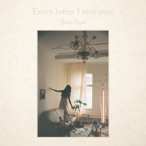 Every letter I sent you.封面