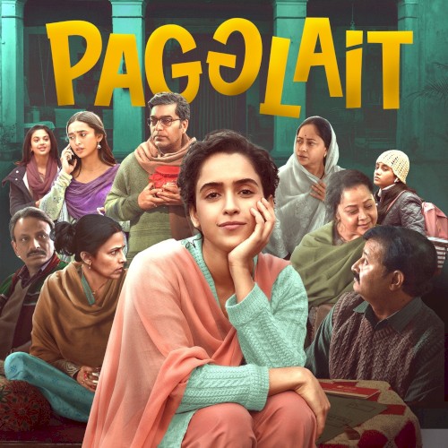 Pagglait封面